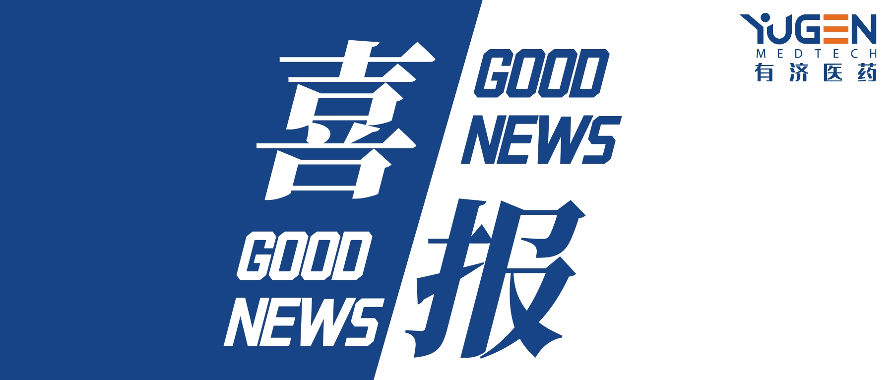 美狮贵宾会·(中国)官方网站